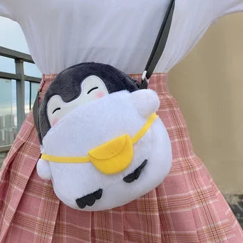 2023 Cute Maz Pingvīns Monēta Maku Soft Mini Multfilmu Monēta Maku Izturīgs Plīša Monētas