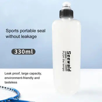 330ml Riteņbraukšana Ūdens Pudeli Saspiest Viegls Putekļu necaurlaidīgs Smarža mazāk Sporta Tūrisma Pārgājienu Maršruta Sporta Ūdens Pudele Tūrisms