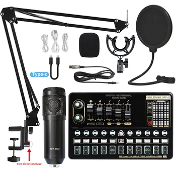 BM 800 Kondensatora Mikrofons Profesionālā Studijā Microphon Live Skaņas Karte Dziedāšanas Bezvadu Regulējams Mikrofons Apturēšanu Šķērveida Roku