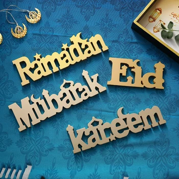 Eid Mubarak Koka Rotājumu Ramadāna Apdare Islāma Musulmaņu Mājās Festivāls Eid Puses Piederumi Galda Dekori 2024