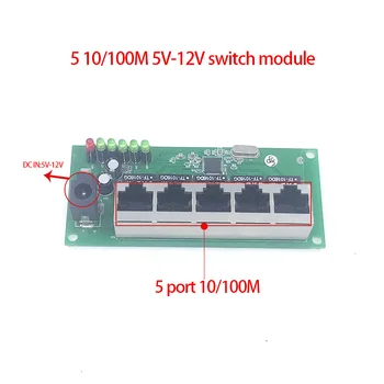 Ethernet Switch industria 5port 10/100M ethernet tīkla slēdzi, 5V/12V strāvas ieejas Temperatūra-40 līdz 75℃