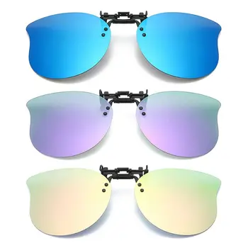 Kaķa Acu Formas Klipu Saulesbrilles Pār Recepšu Brilles, Ultra-Light UV400 Ērti Toņos Polarizētās Uzsist uz Augšu, Saules Brilles