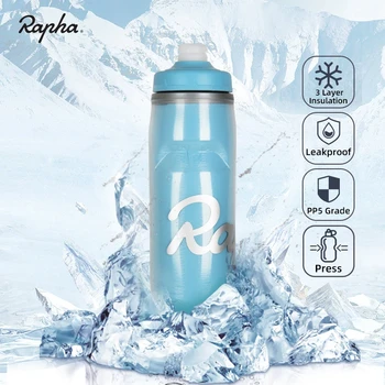 Rapha 3 Slāni Aukstā Izolētas Riteņbraukšana Ūdens Pudeli 620ML Portatīvo MTB Road Bike Siltuma Un Ledus aizsargāta Velosipēdu Pudele Fitnesa