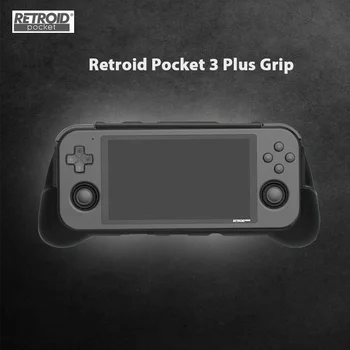 Retroid Kabatas 3, Plus Liels Maiss un Roktura Rokas Spēļu Konsole Pārnēsājama somiņa Retroid Kabatas Oficiālais Saķere Pocket3 /3Plus