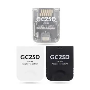 RetroScaler GC2SD GC Uz SD Kartes Adapteri, TF Atmiņas Kartes Adapteris SD Karšu Lasītājs, Lai NGC Spēļu Konsole, un Wii Spēļu Konsole