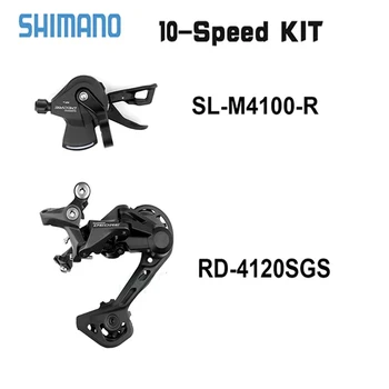 SHIMANO Deore M4100 Groupset M4100 Pārslēgšanas Sviru RD M4120 Aizmugurējo Pārslēdzēju RD-M5120 Aizmugurējās 10 Ātrumu MTB velosipēds velosipēdu Pārvades Komplektu