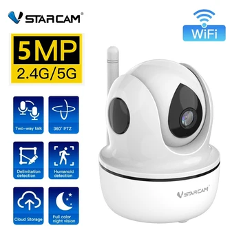 Vstarcam 5MP WiFi IP Kameras 2.4 G/5G Pan&Tilt Drošības Cam 2-way Audio Baby Monitor Mājas Novērošanas Kameras Cilvēka Atklāšana