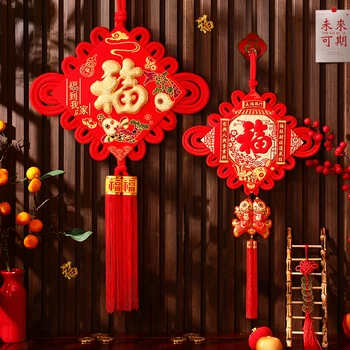 Ķīniešu Jaunais Gads karājas apdare, Ķīniešu Jaunais Gads, viesistaba, augstas kvalitātes svētību kulons Pavasara Festivāls apdare piederumi